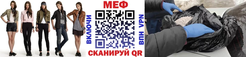 Купить Лаишево Кокаин  Галлюциногенные грибы  АМФЕТАМИН  Гашиш  Альфа ПВП  Меф 