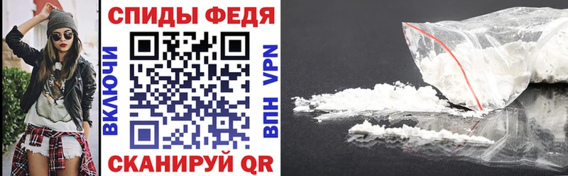 Амфетамин 97% Лаишево