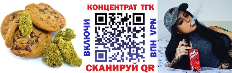 hydra ТОР  Лаишево  Cannafood марихуана  цена  