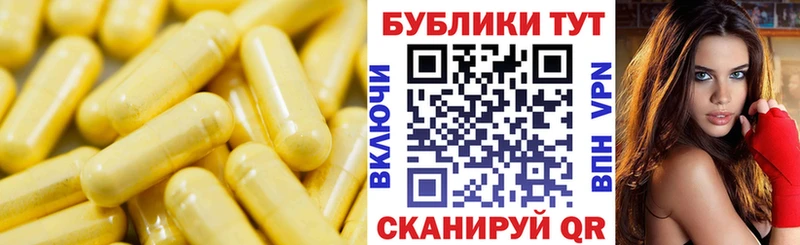 ЭКСТАЗИ Дубай  Лаишево 