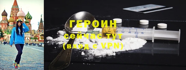 соль ск Беломорск