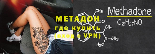сатива Балабаново