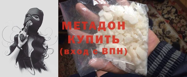 гидропоника Балахна