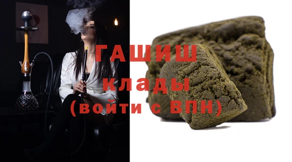 сатива Балабаново