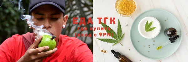 дурь Баксан