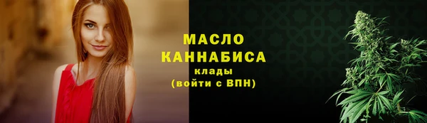 сатива Балабаново