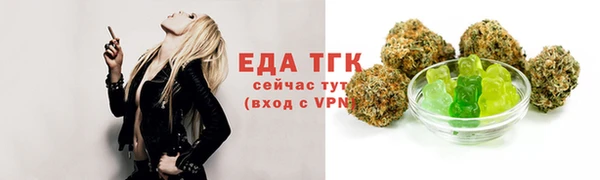 дурь Баксан