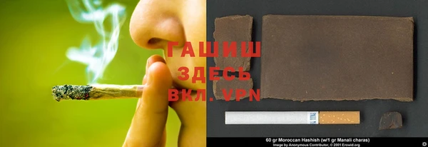 дурь Баксан