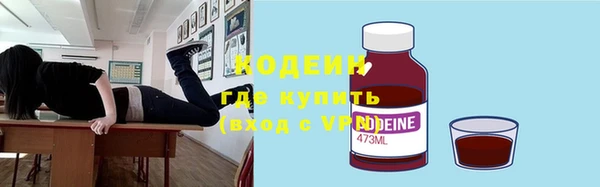 дурь Баксан