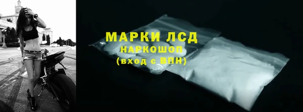 дурь Баксан