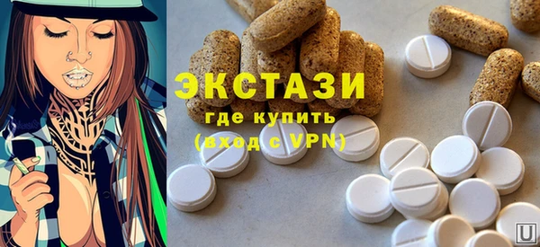 сатива Балабаново