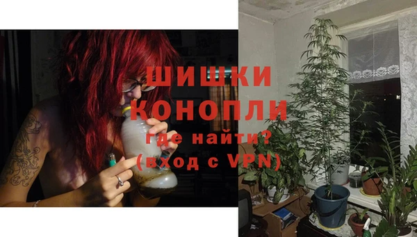 дурь Баксан