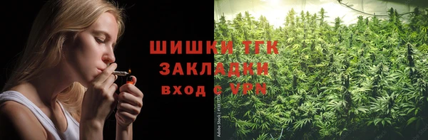 дурь Баксан