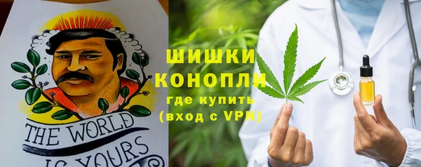 дурь Баксан