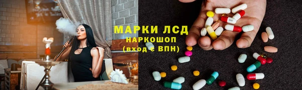 сатива Балабаново