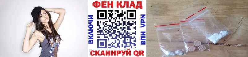 сайты даркнета телеграм  Лаишево  МЕТАМФЕТАМИН пудра 