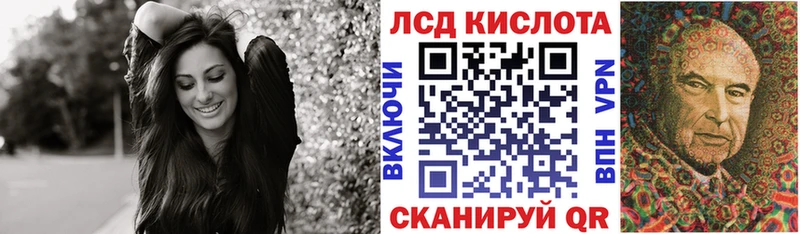 Наркотические марки 1,5мг  Лаишево 